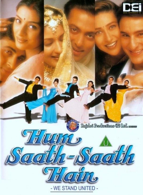 Hum Sath Hai Hindi Movies Download